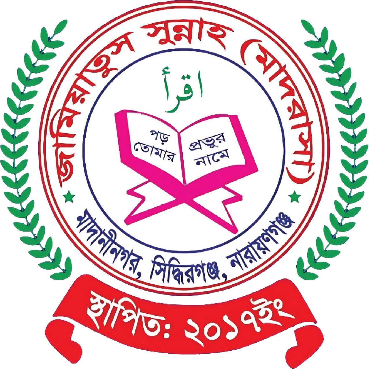 Logo